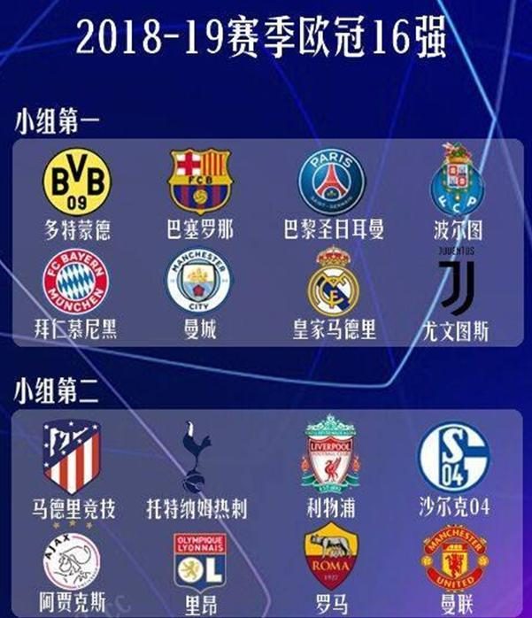 入了新的活