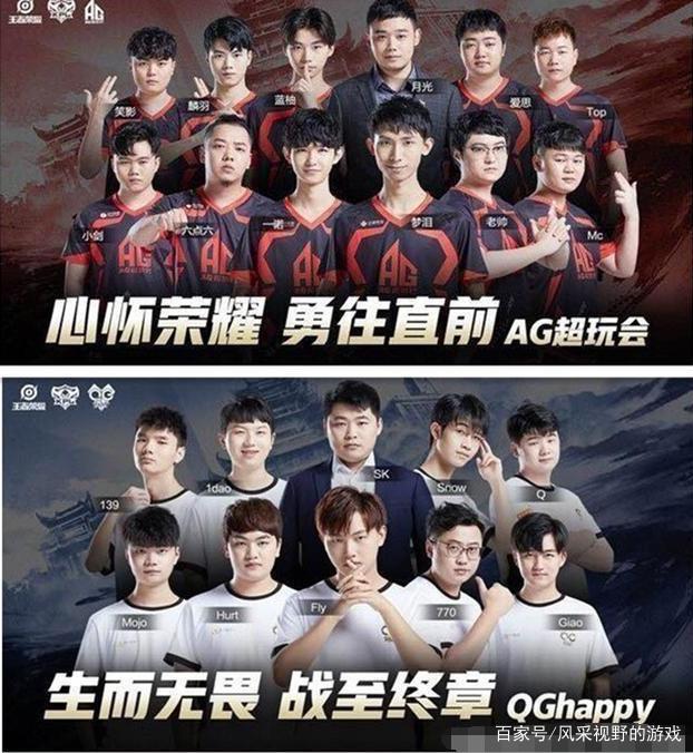 了無與倫比