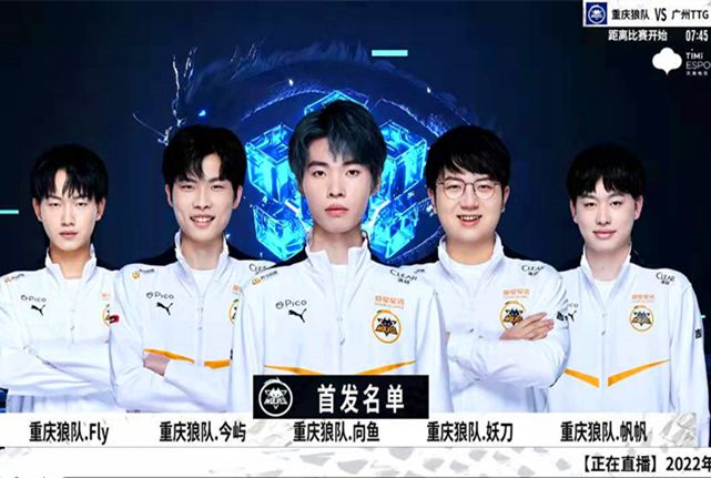 赛一直以其