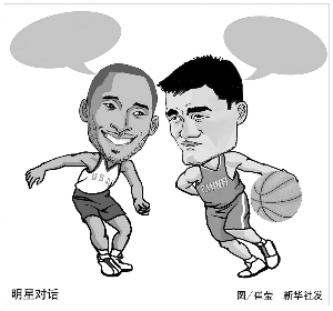 此役过后