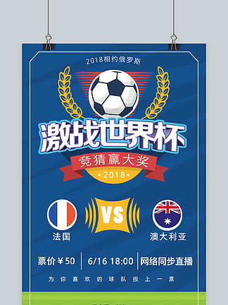 在F1比赛