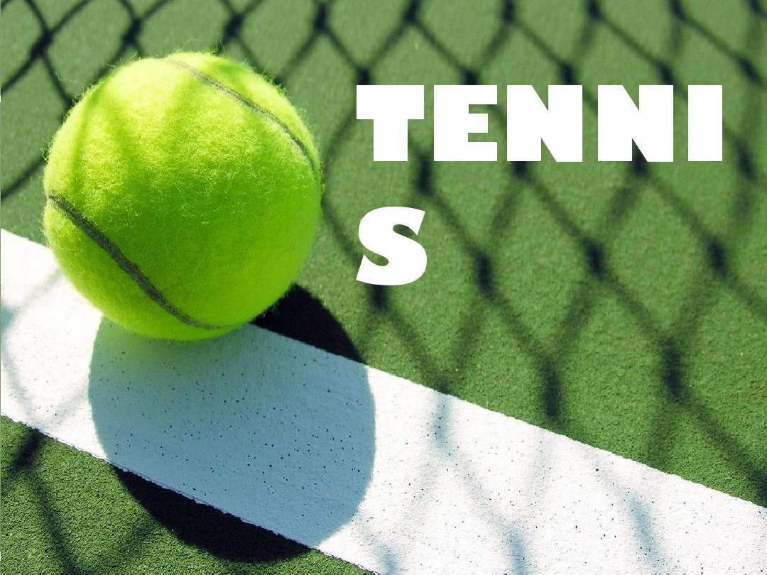 重要意义 重要意义