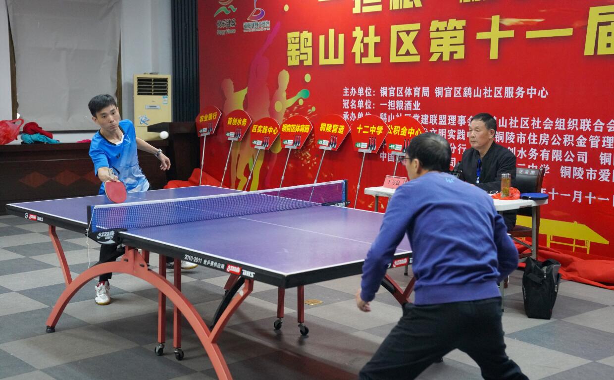 转化为未来 转化为未来